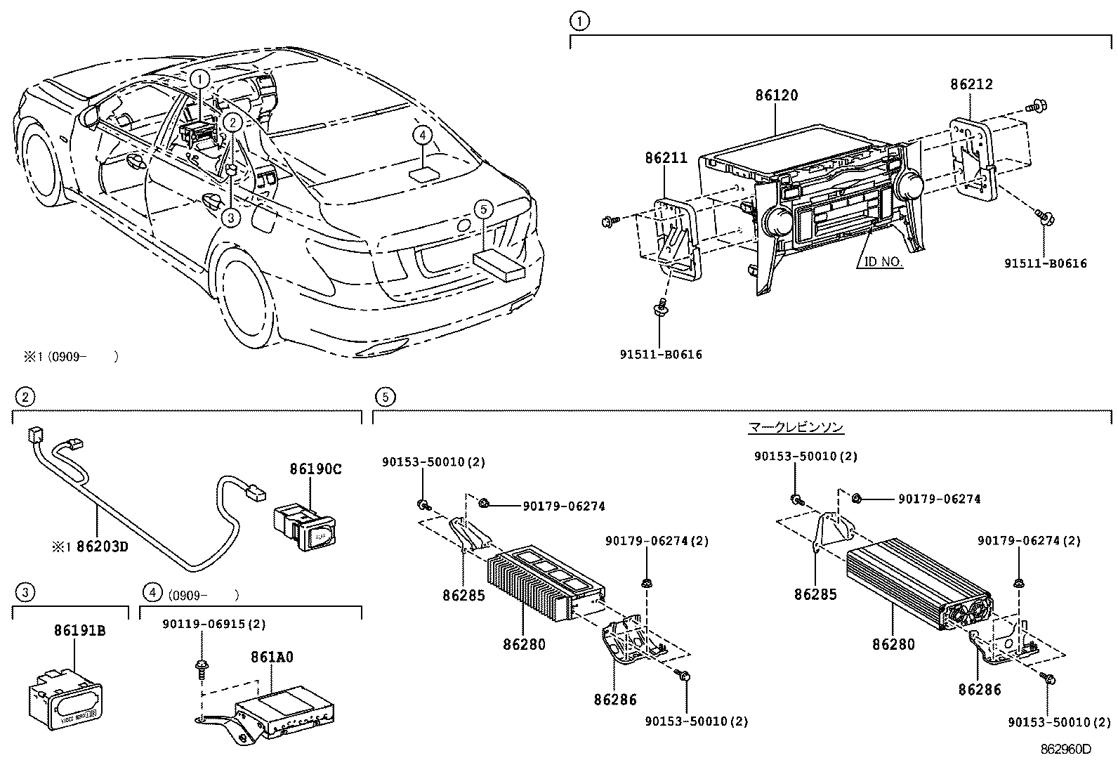 86120-50M90 RECEIVER ASSY, RADIO product image