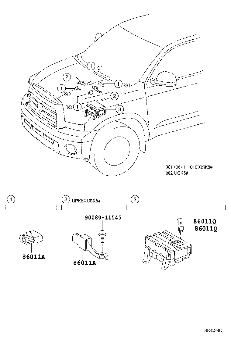 Thumbnail 3 for 86190-0C031