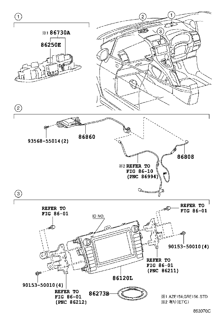 86100-12866 RECEIVER ASSY, NAVIGATION product image