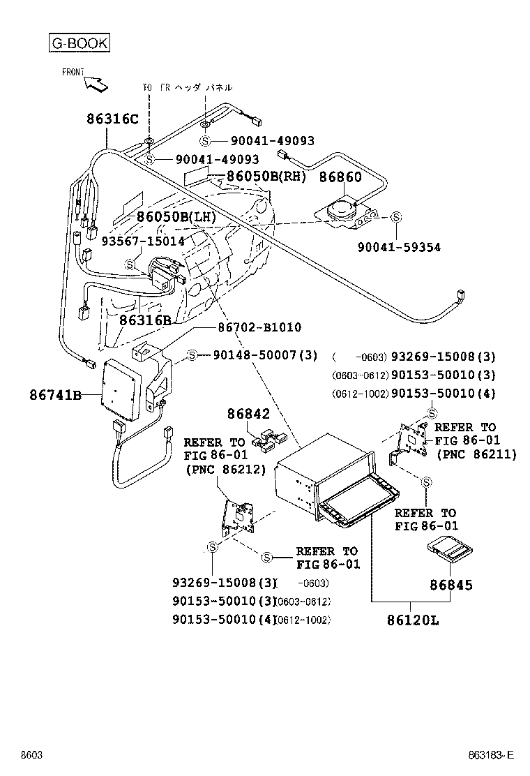 86807-12032 DISC KIT, CD-ROM product image