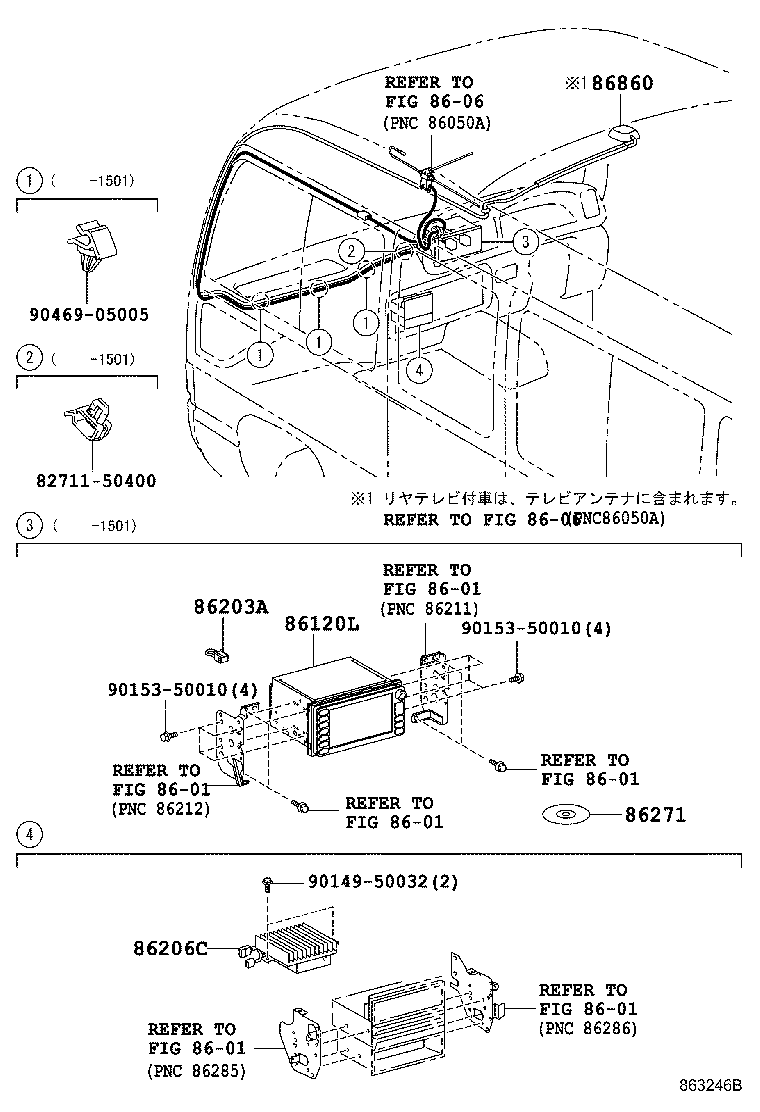 86117-36030 BRACKET, MULTI-DISPLAY CONTROLLER, A product image