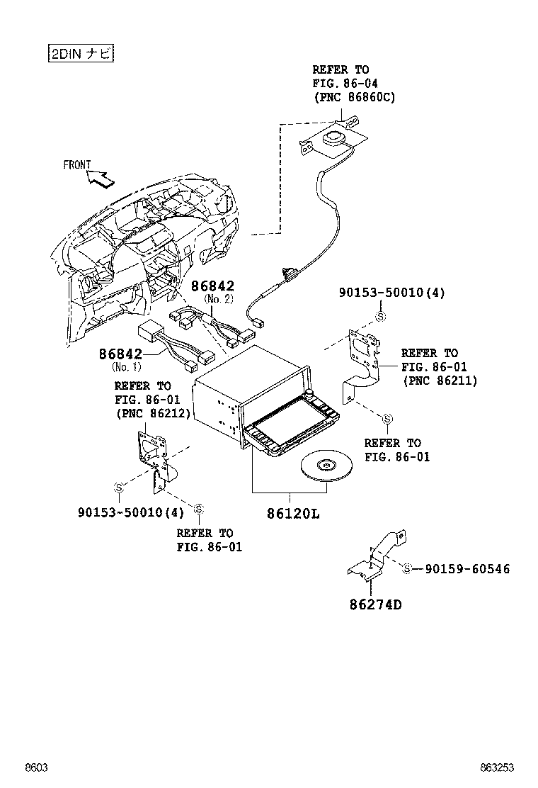 86100-B1091 RECEIVER ASSY, NAVIGATION product image