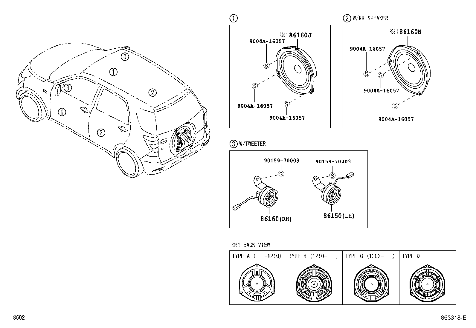 86150-BZ050 SPEAKER ASSY, W/BOX, NO.1 product image