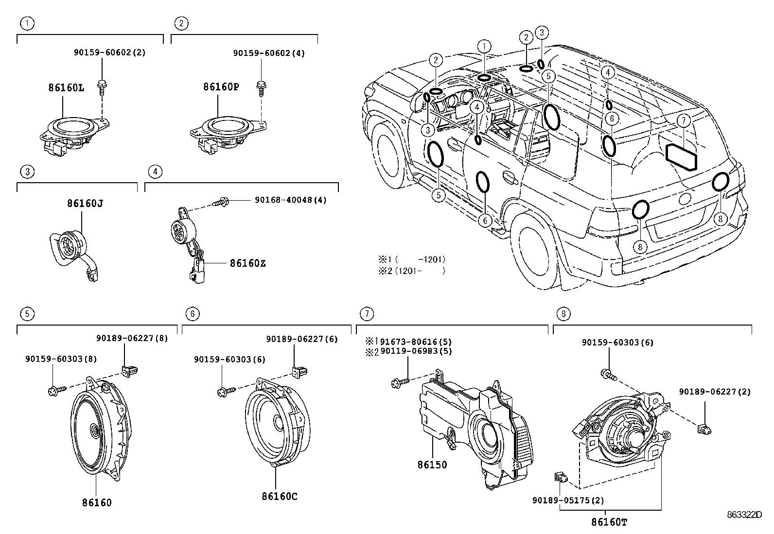 Toyota 86150-60260 SPEAKER ASSY, FRONT NO.3