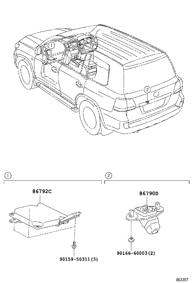 86170-60250 SWITCH & VOLUME ASSY, TELEVISION product image