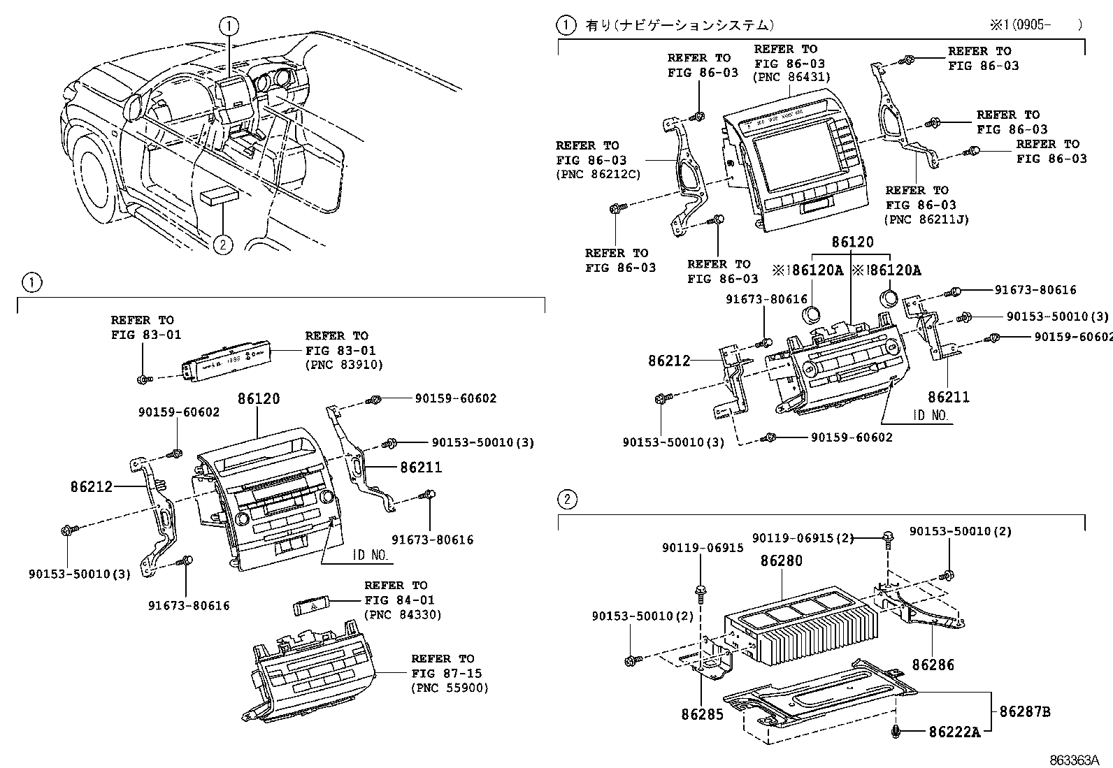 86280-60480 AMPLIFIER ASSY, STEREO COMPONENT product image
