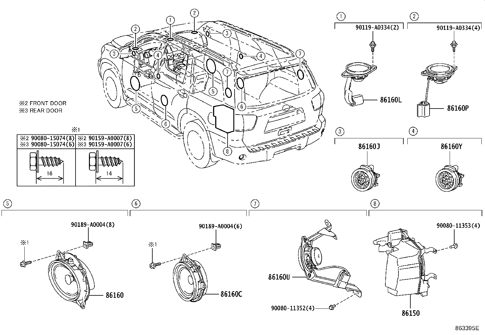 Thumbnail 3 for 86160-0C160