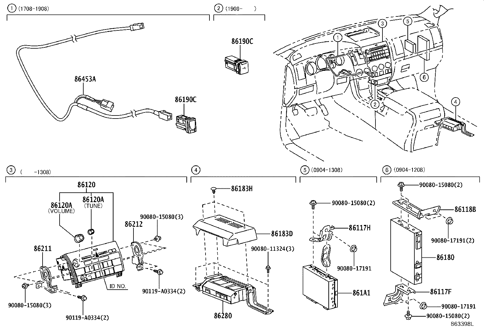 Toyota 86183-0C040 COVER, AUDIO AMPLIFIER