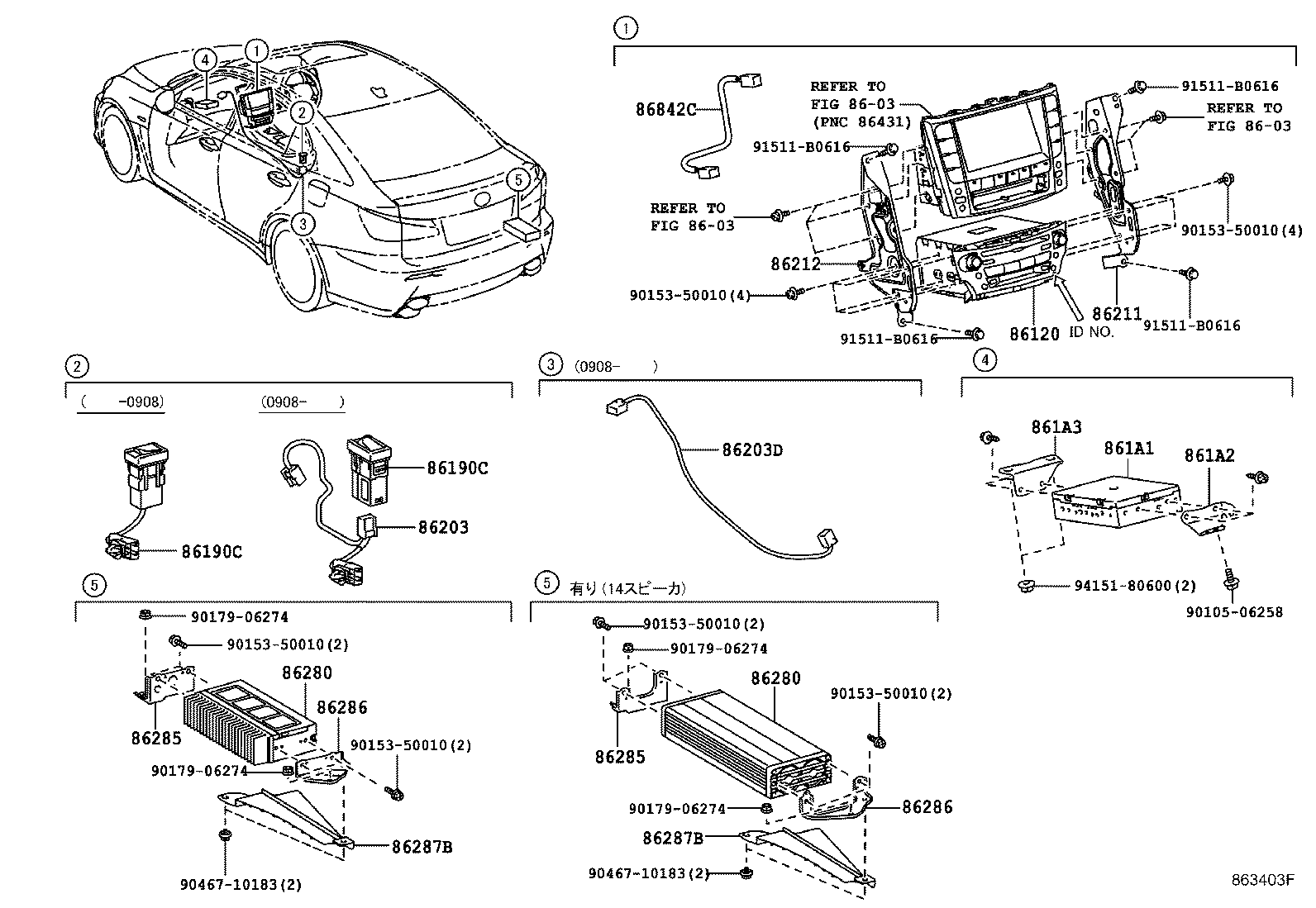 86804-53E22 RECEIVER ASSY, MULTI-MEDIA MODULE product image