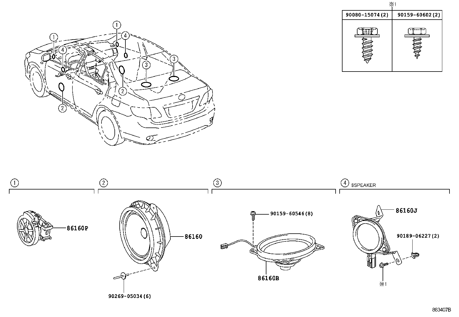 Toyota 86160-02840 SPEAKER ASSY, FRONT NO.3