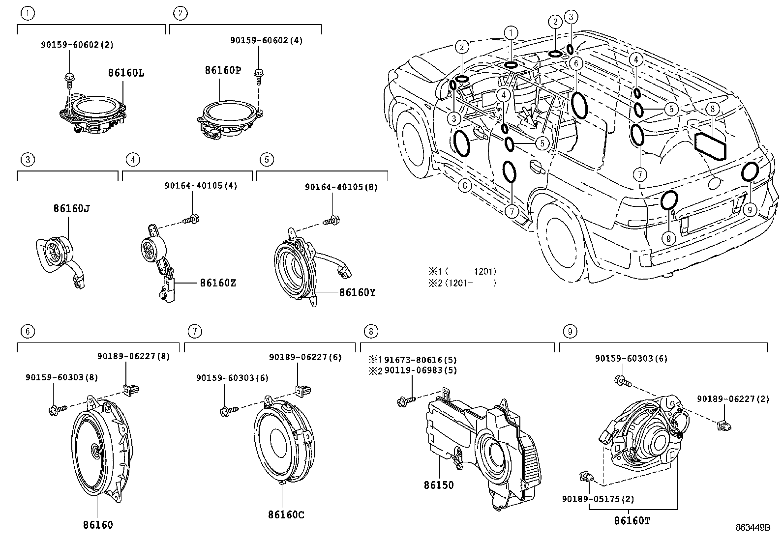 Toyota 86160-60310 SPEAKER ASSY, FRONT NO.3