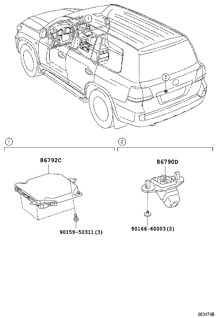 86192-60051 TERMINAL, HEADPHONE product image