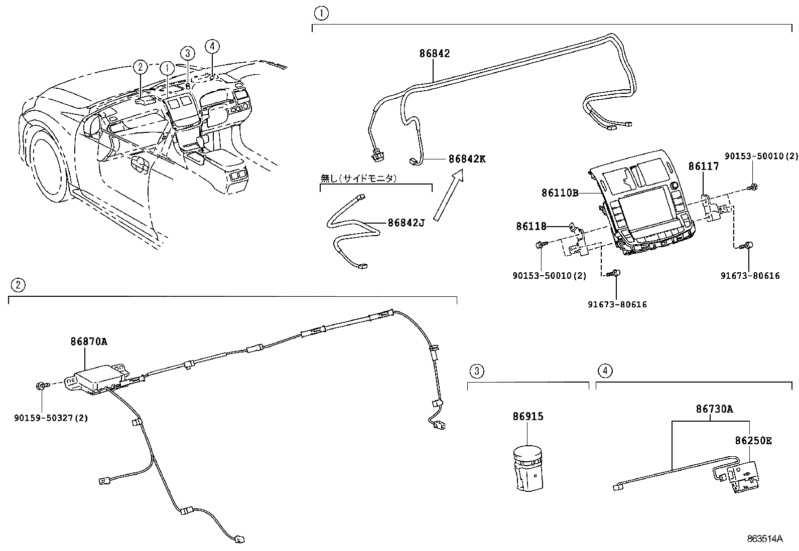 86111-30730 MULTI-DISPLAY ASSY product image