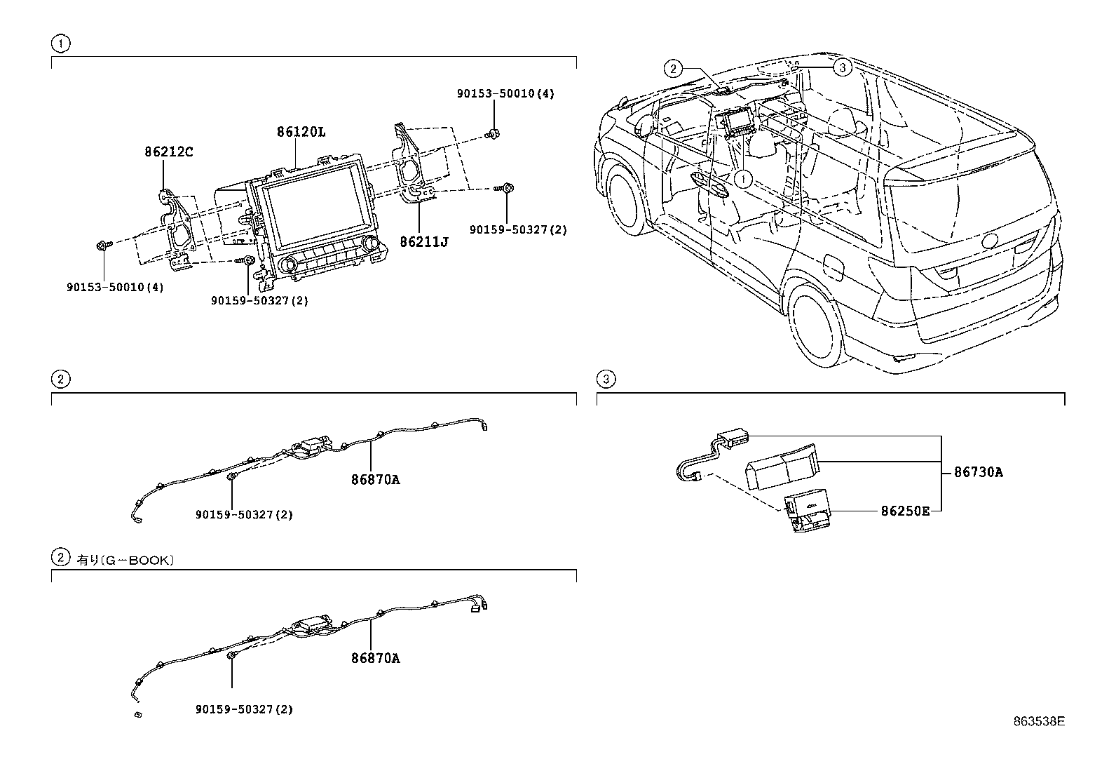 86211-58080 BRACKET, RADIO RECEIVER, NO.1 product image