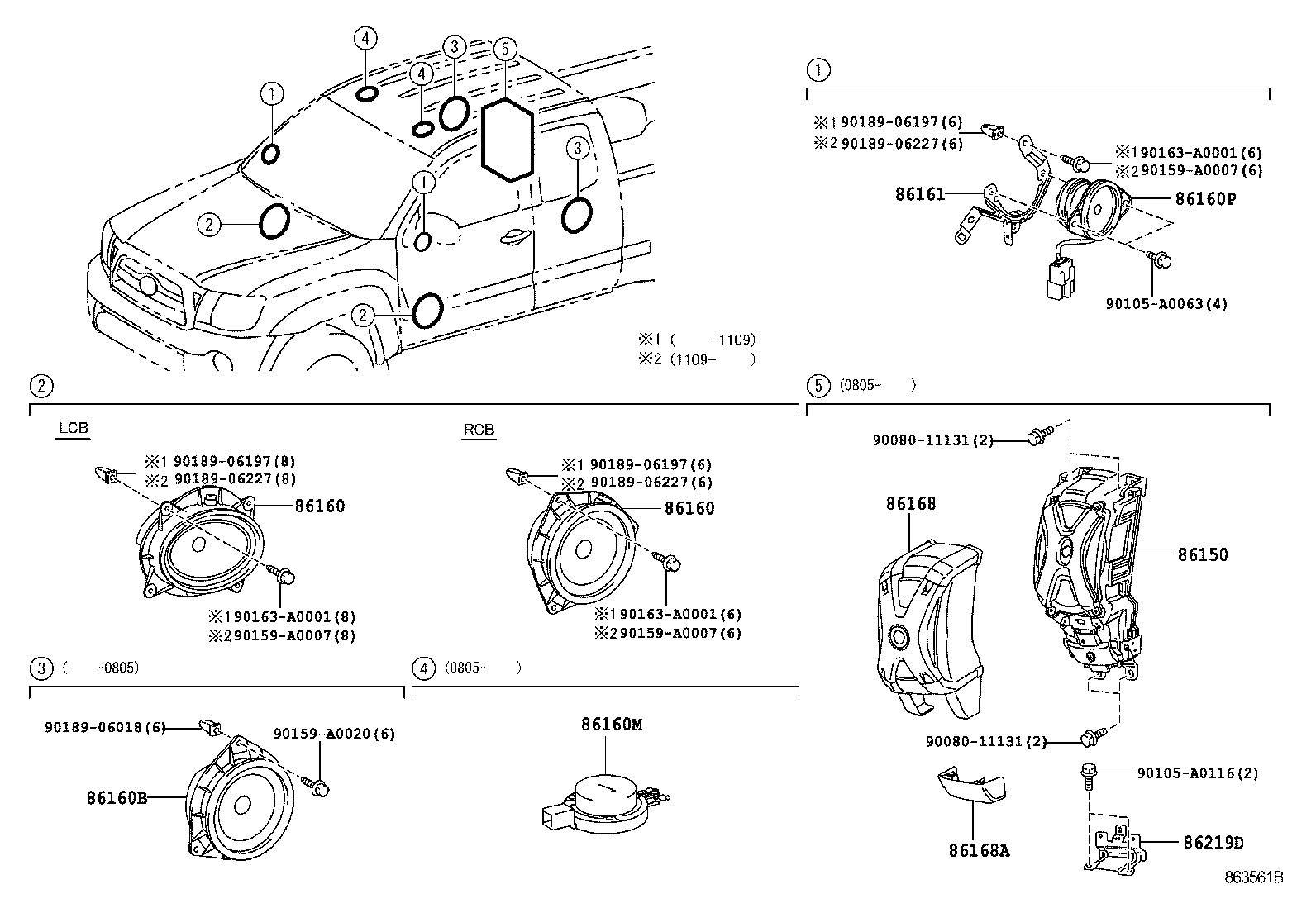 Thumbnail 2 for 86160-04090