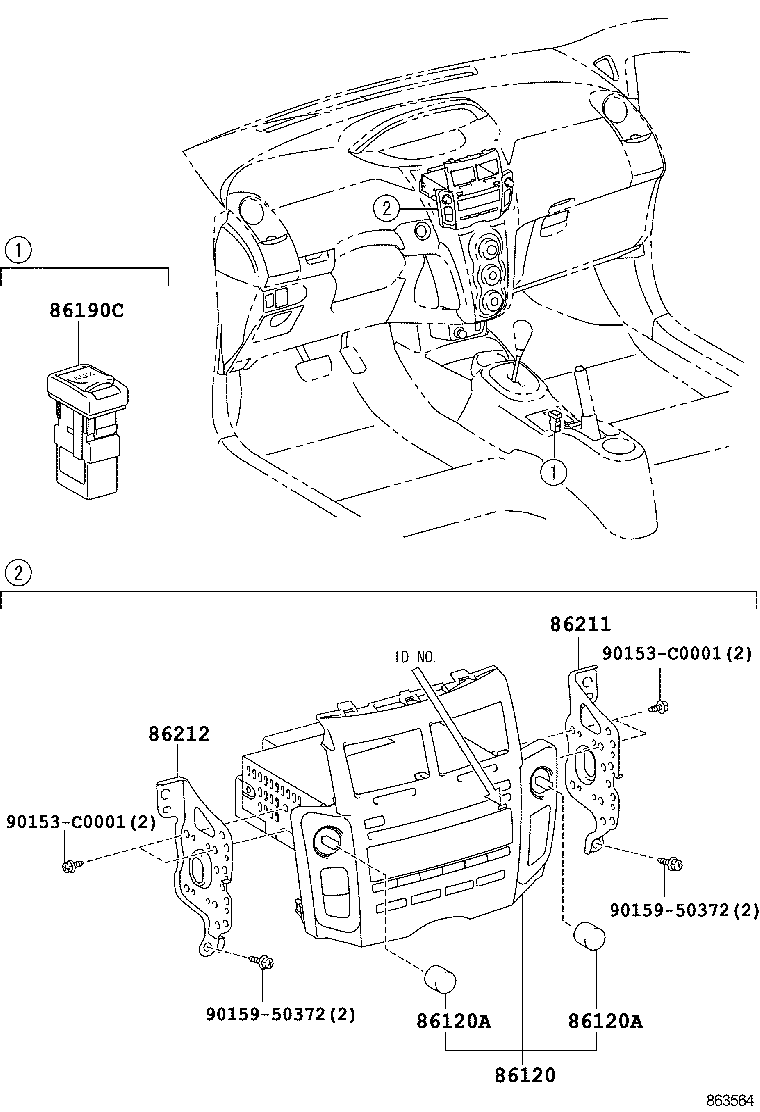 90011-25155 KNOB, RADIO RECEIVER SWITCH product image