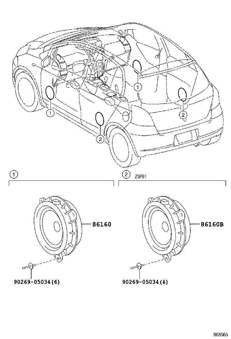86160-0D310 SPEAKER ASSY, REAR product image