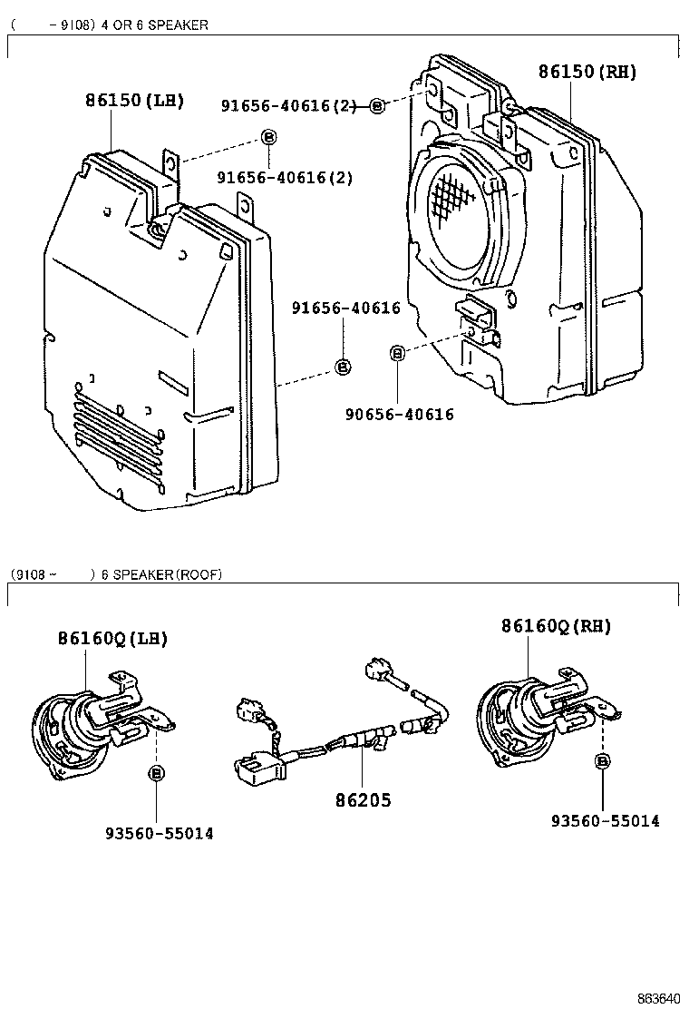 86205-35010 WIRING SUB-ASSY, SPEAKER, RR product image