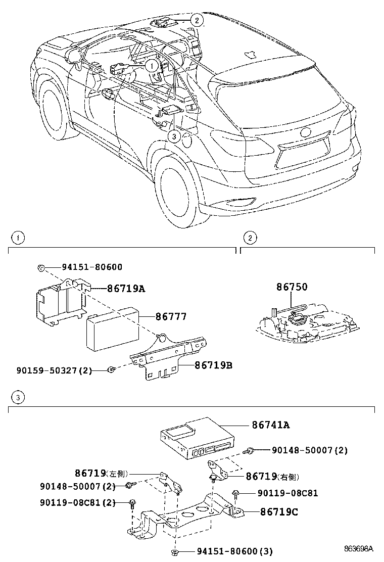 86719-48090 BRACKET, TELEPHONE NO.2 product image