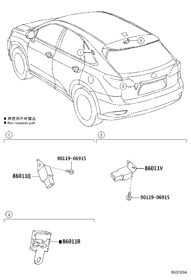 Thumbnail 4 for 86190-48050