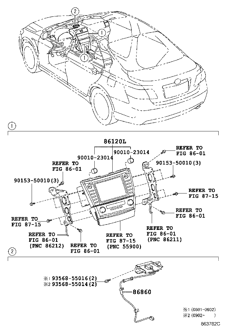 86860-33110 ANTENNA ASSY, NAVIGATION product image