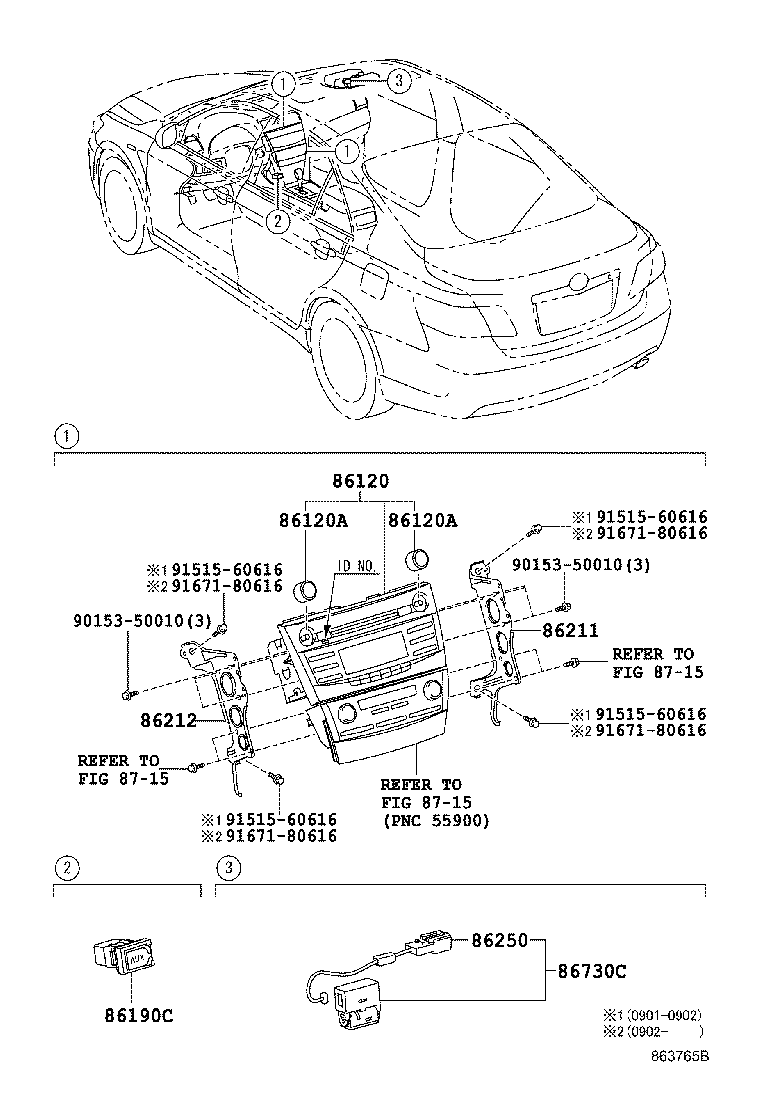 86730-73010 MICROPHONE ASSY, TELEPHONE product image