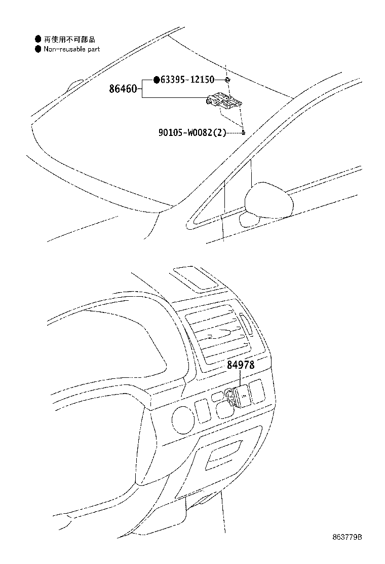 86460-20010 SENSOR ASSY, LANE RECOGNITION CAMERA product image