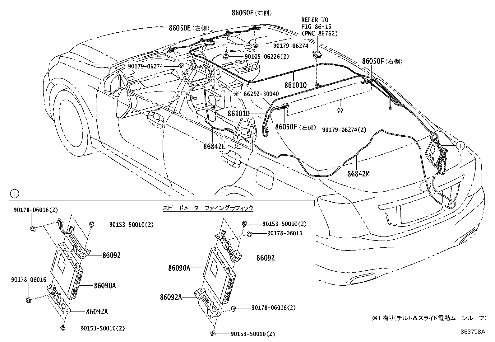 86101-30D90 CORD SUB-ASSY, ANTENNA, NO.4 product image