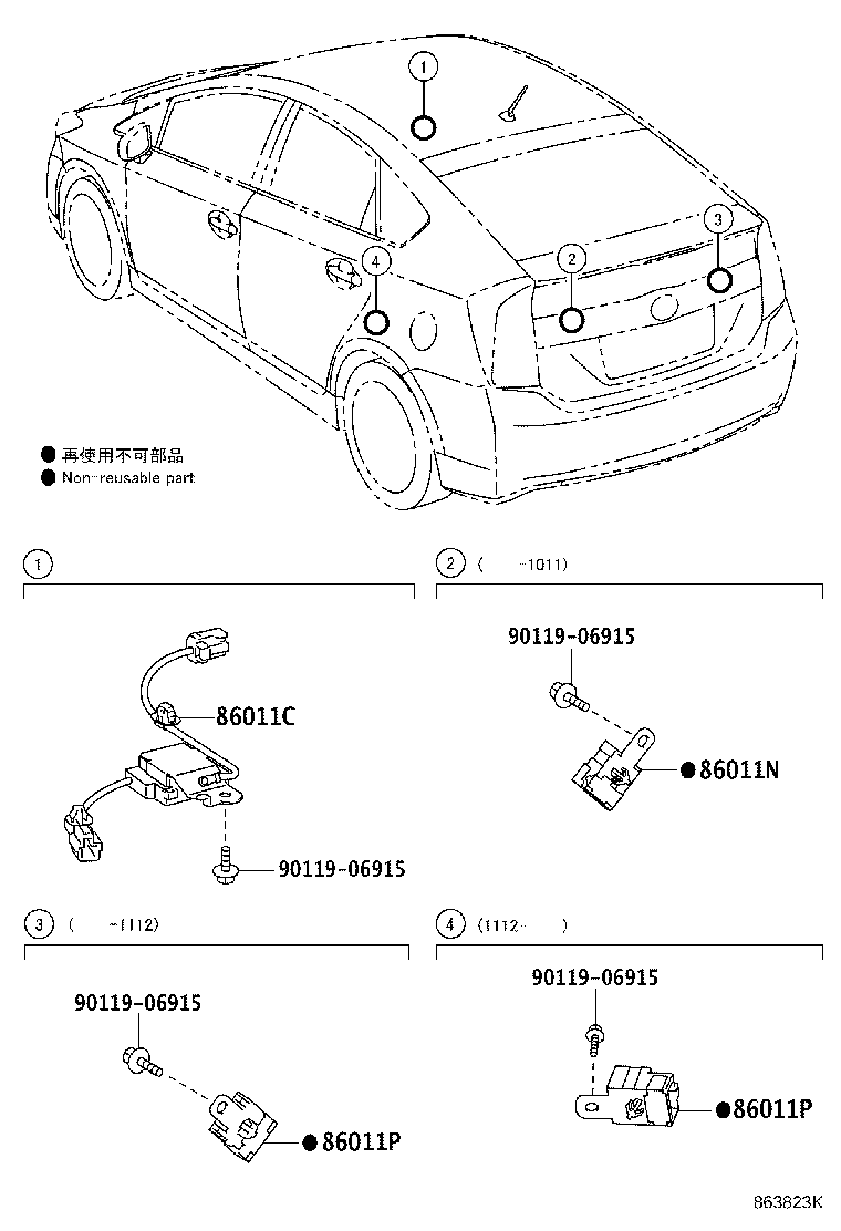 Toyota 86286-47020 BRACKET, AMPLIFIER, NO.2