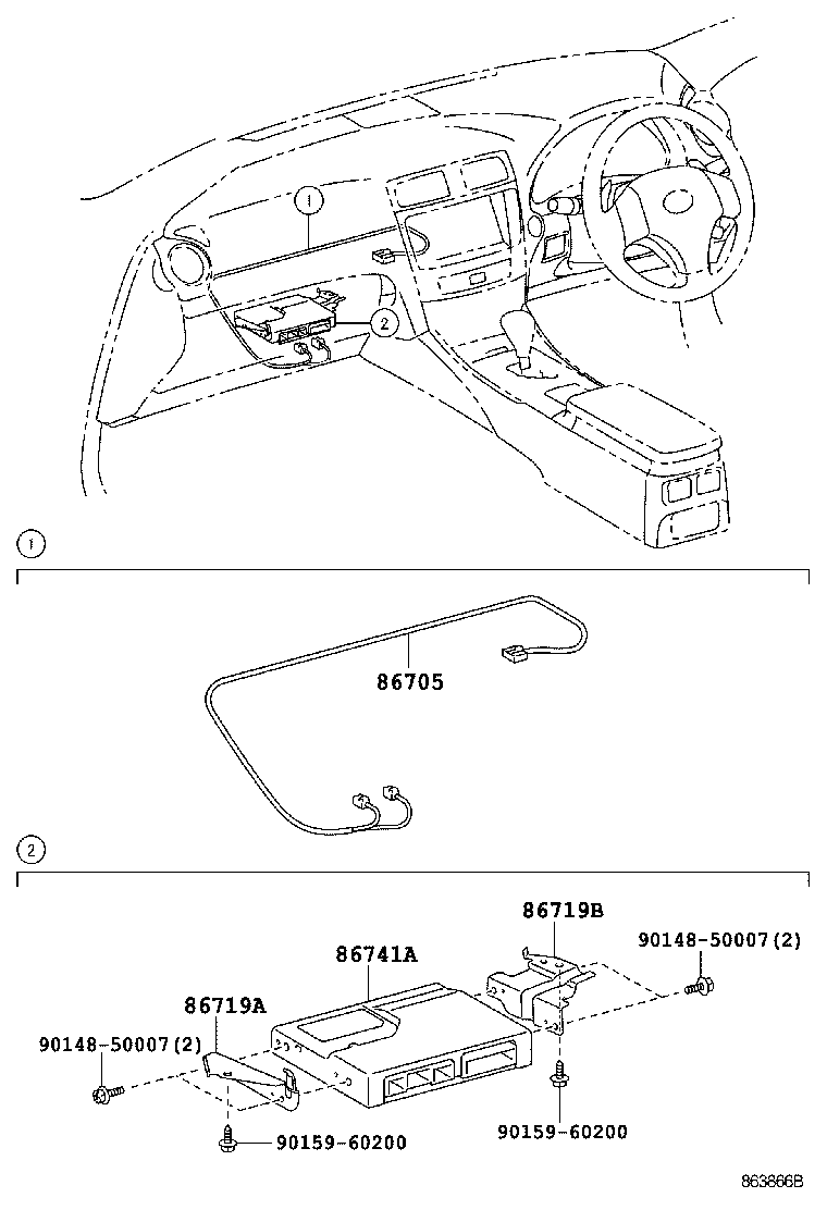 86705-53030 CORD SUB-ASSY, TELEPHONE ANTENNA product image