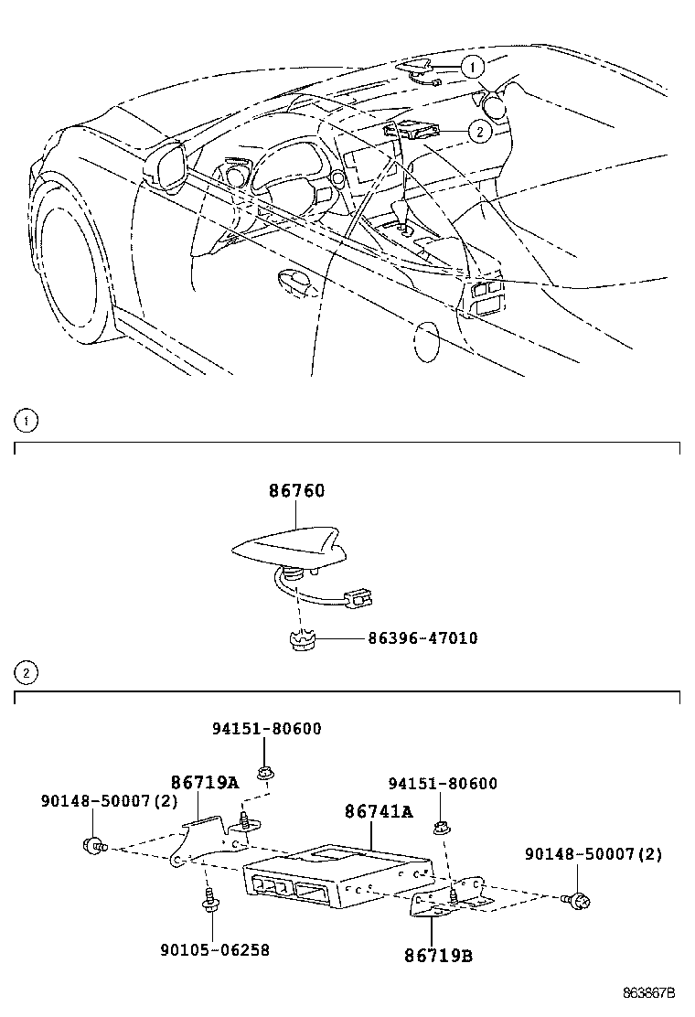 86760-53040-B3 ANTENNA ASSY, TELEPHONE product image