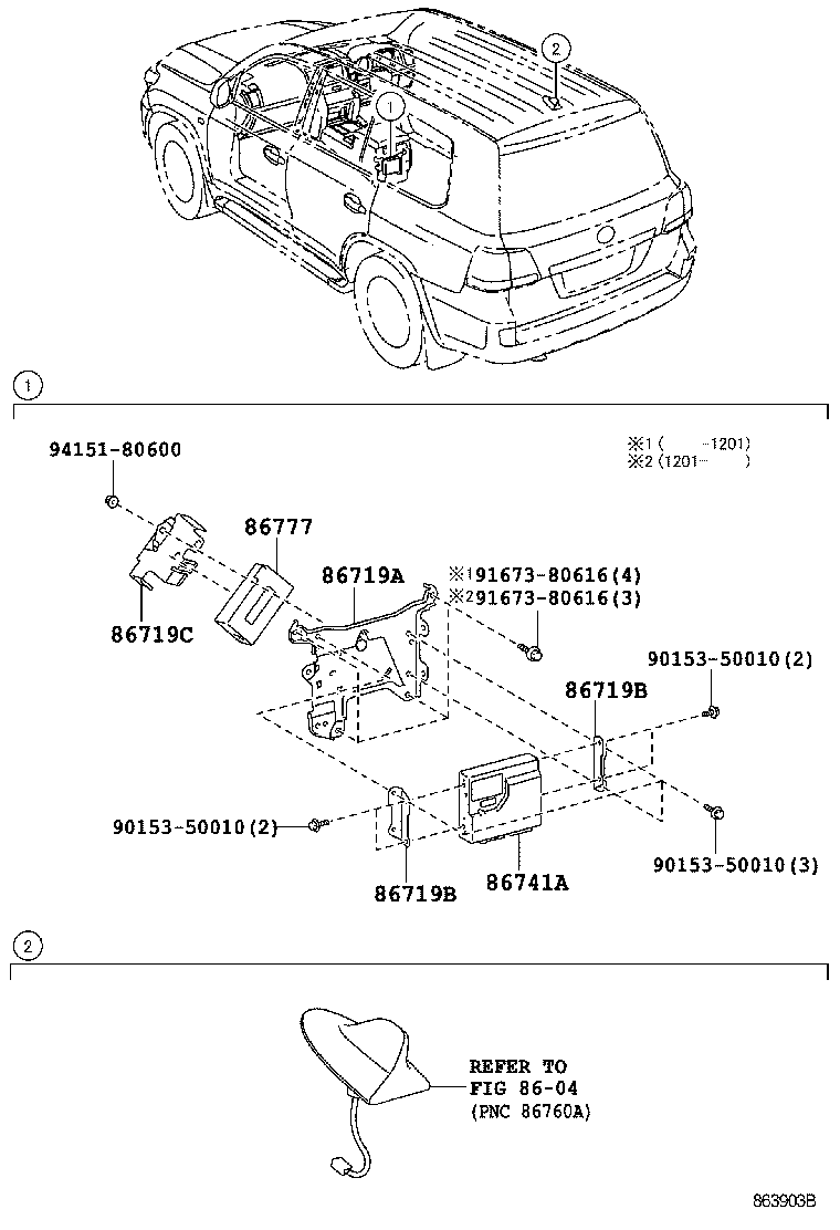 86740-60220 TRANSCEIVER, TELEMATICS product image