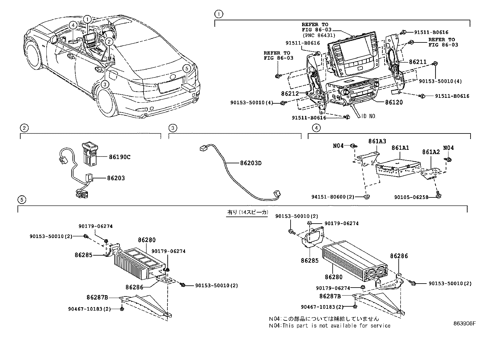 86804-53F51 RECEIVER ASSY, MULTI-MEDIA MODULE product image