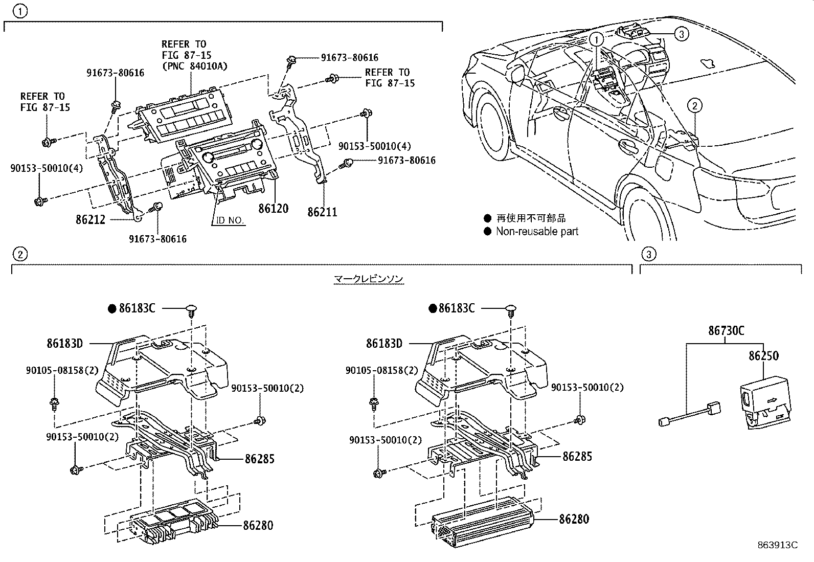 86212-75040 BRACKET, RADIO, NO.2 product image