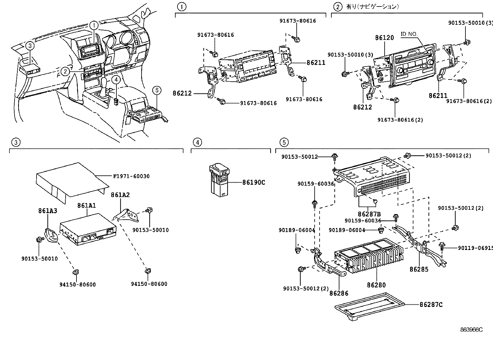 86120-60740 RECEIVER ASSY, RADIO product image