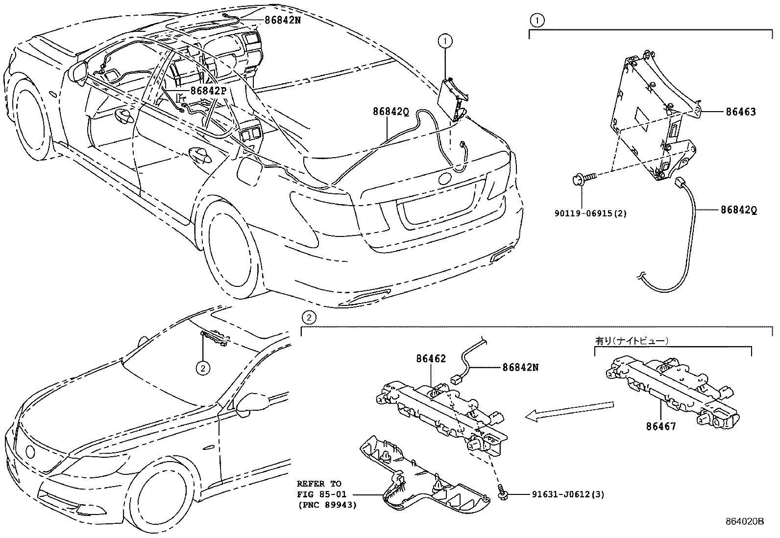 86467-50010 CAMERA, OBJECT RECOGNITION W/NIGHT VIEW product image