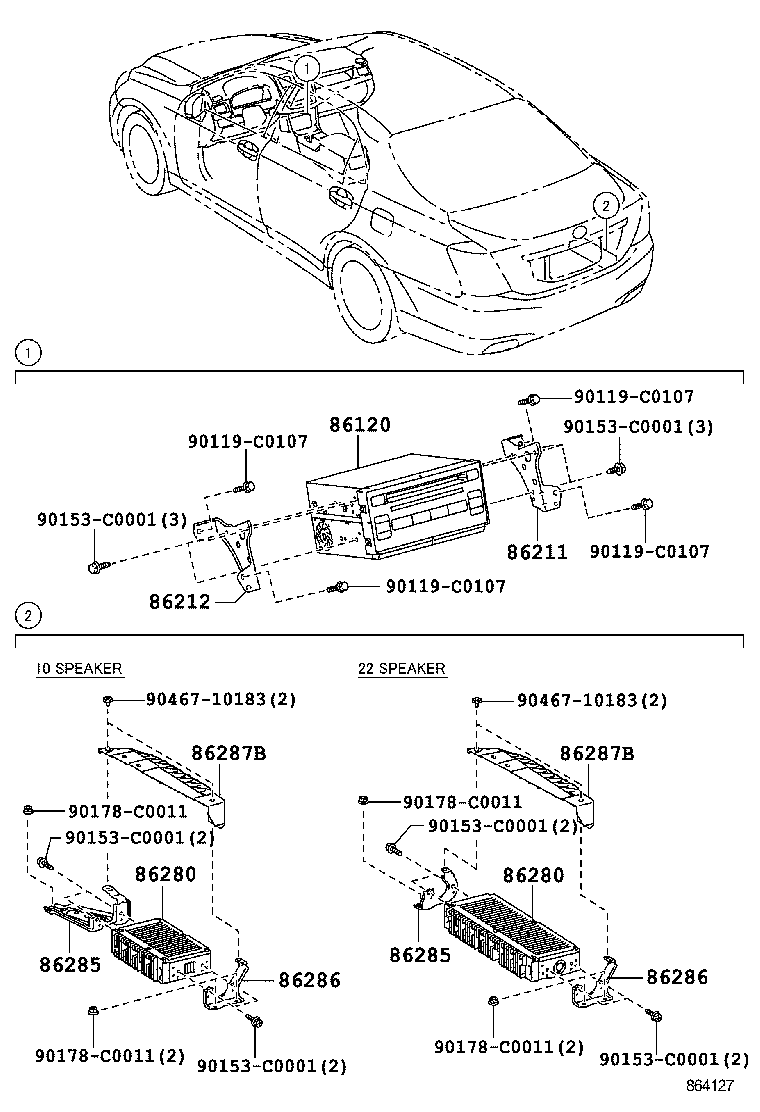 86287-0N010 COVER, AMPLIFIER product image