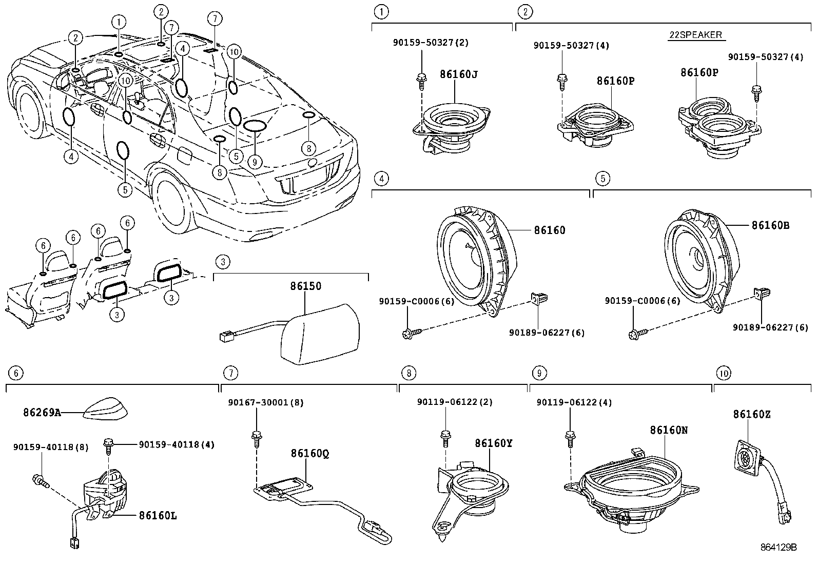 86160-0N290 SPEAKER ASSY, REAR NO.2 product image