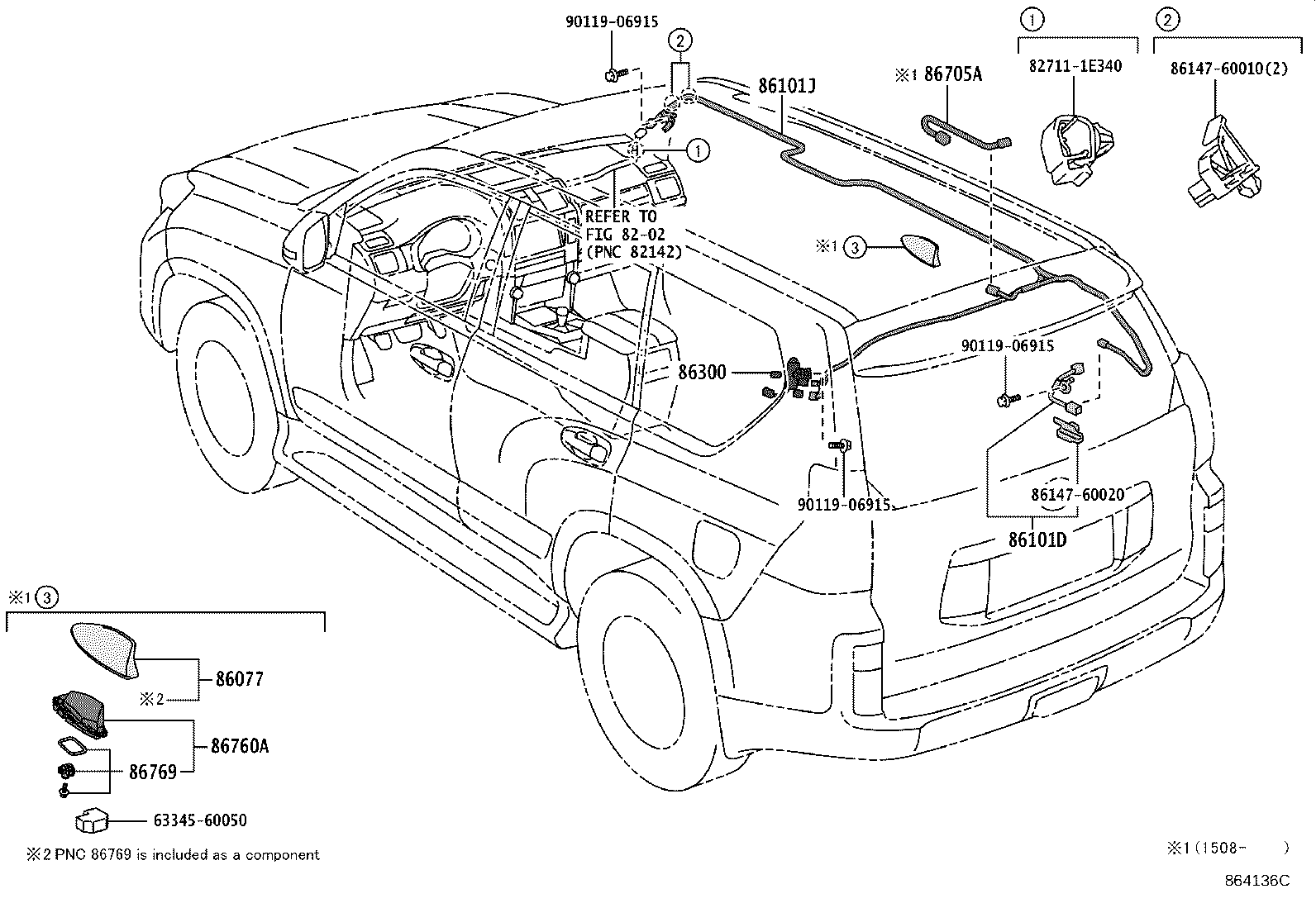 86077-48020-C2 COVER KIT, ANTENNA product image