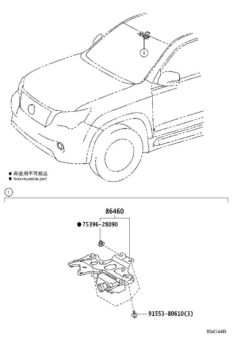 86460-60010 SENSOR ASSY, LANE RECOGNITION CAMERA product image