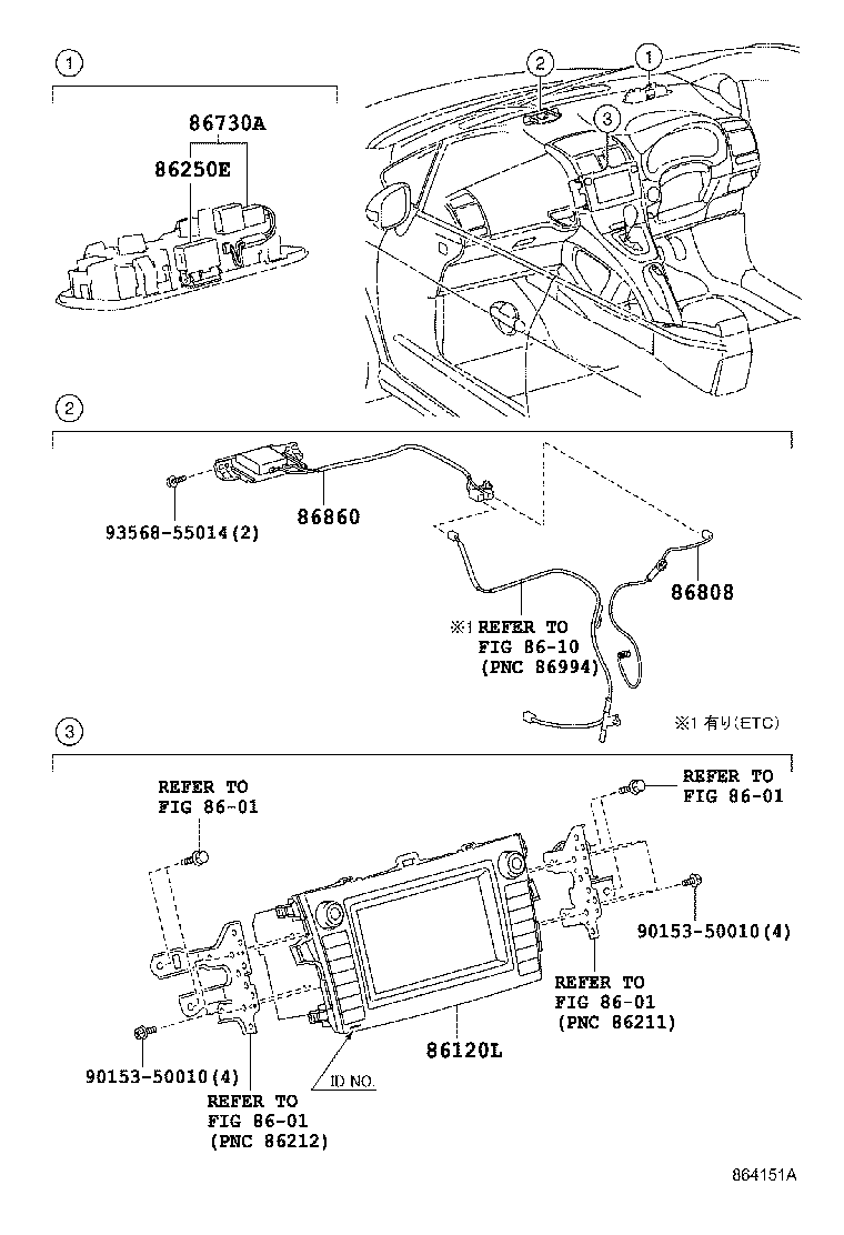 86100-12866 RECEIVER ASSY, NAVIGATION product image