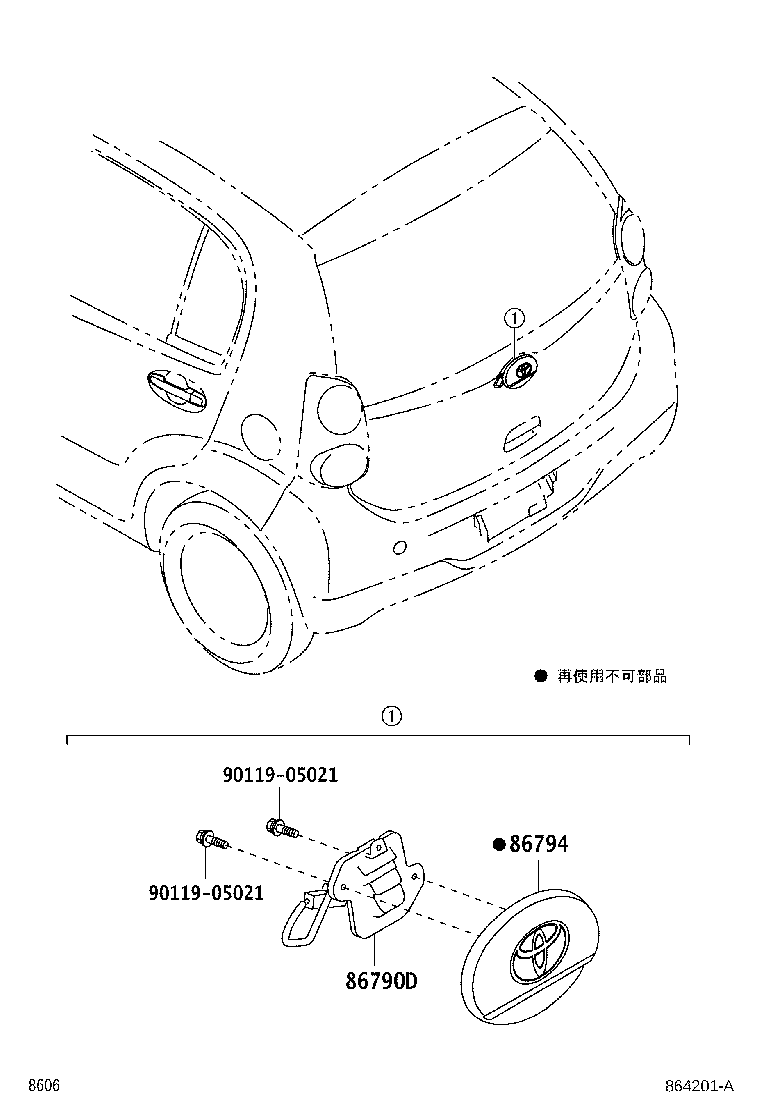 86790-B1020 CAMERA ASSY, TELEVISION, RR product image