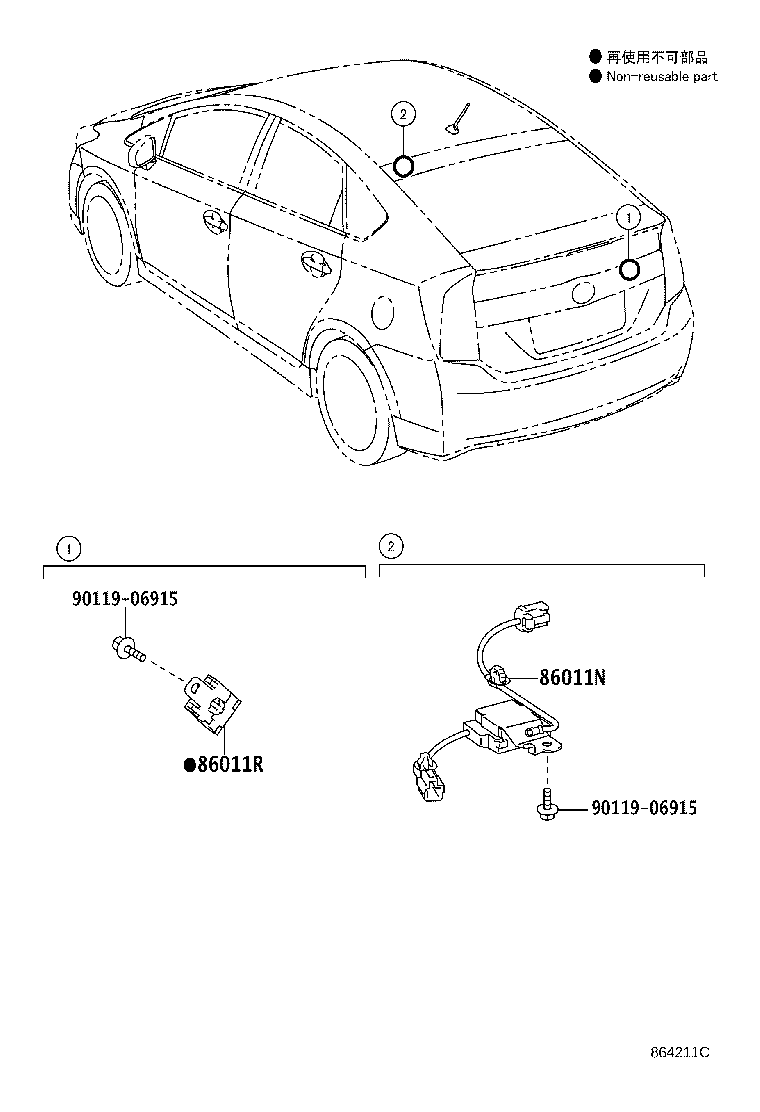 90011-25179 KNOB, RADIO RECEIVER SWITCH product image