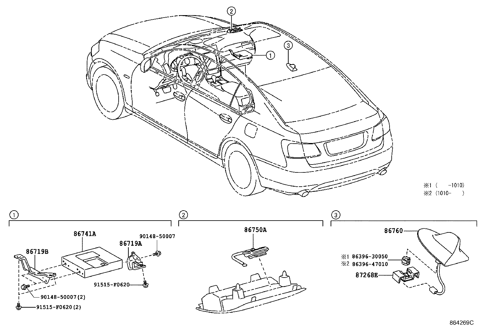 86741-30070 TRANSCEIVER, TELEMATICS product image