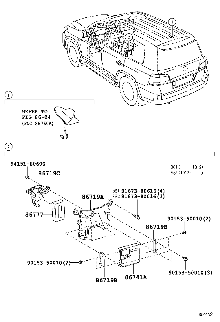 86719-60140 BRACKET, TELEPHONE NO.2 product image