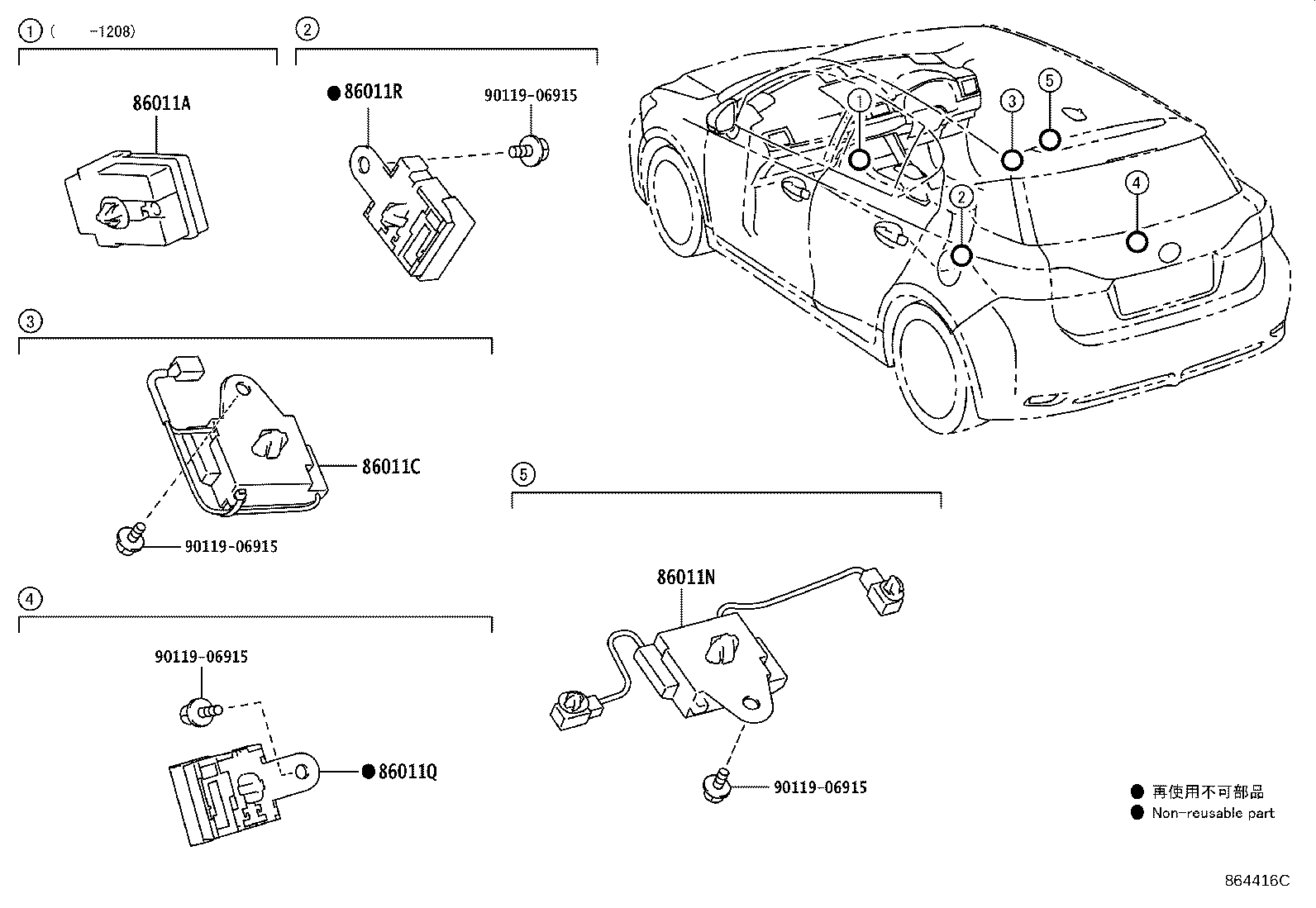 86212-76010 BRACKET, RADIO, NO.2 product image