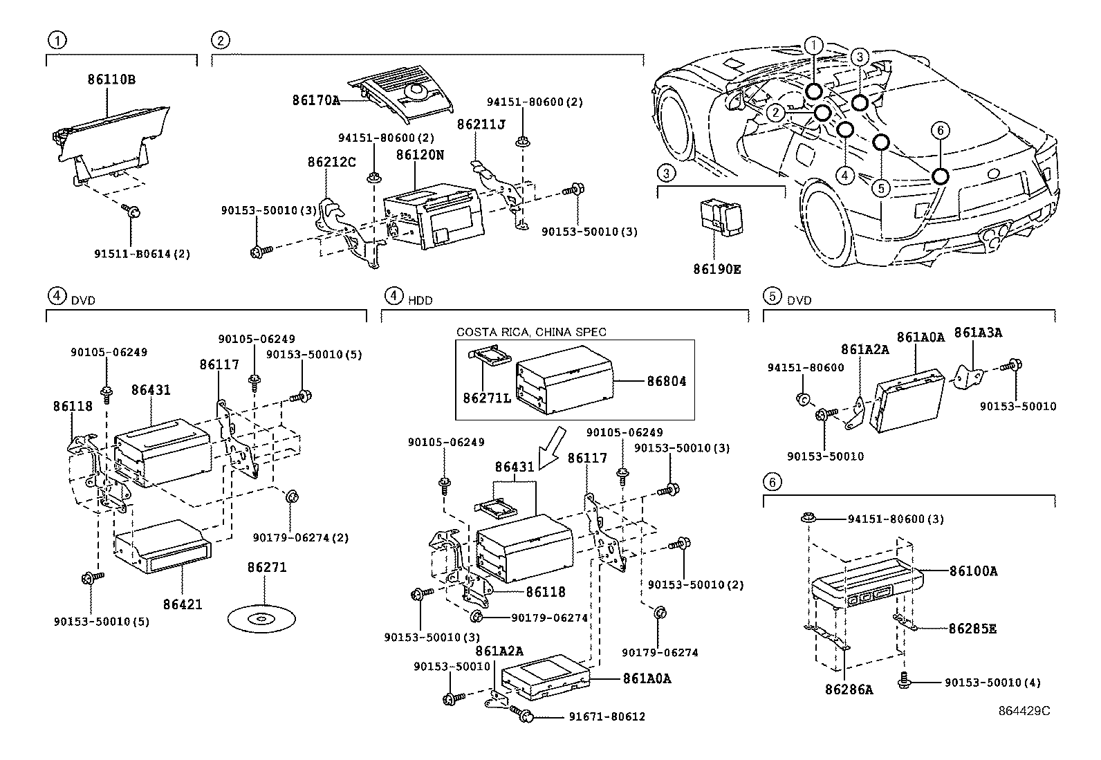 86110-77050 MULTI-DISPLAY ASSY product image