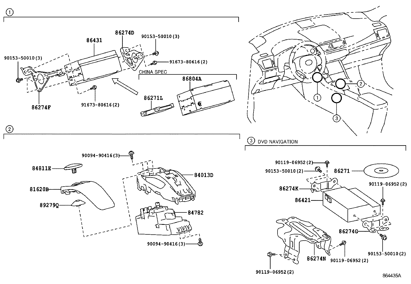 86705-76010 CORD SUB-ASSY, NAVIGATION ANTENNA, NO.1 product image