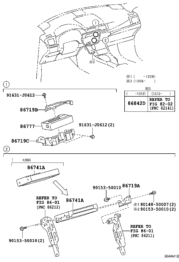 Toyota 86741-53022 TRANSCEIVER, TELEMATICS
