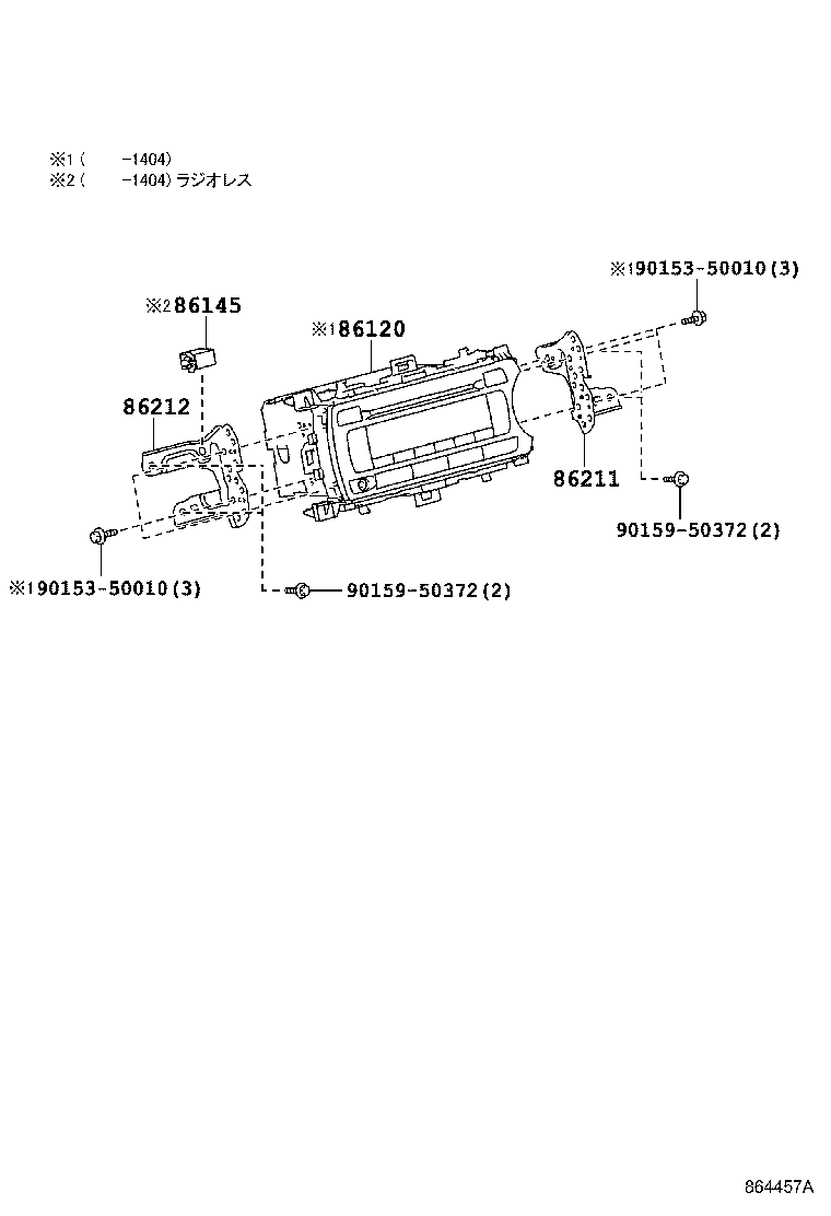 86120-52B20 RECEIVER ASSY, RADIO product image
